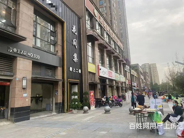 精选）新都区绿地城龙湖天街旁精装盈利茶楼优价转让 - 图片 12