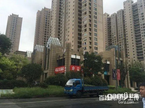 天河理想城 学区房 养老房 自住 可落户 交通方便 - 图片 2