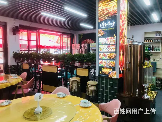 （老板本人）急转四方坪商贸城网红街精装餐馆夜宵店转让 - 图片 3