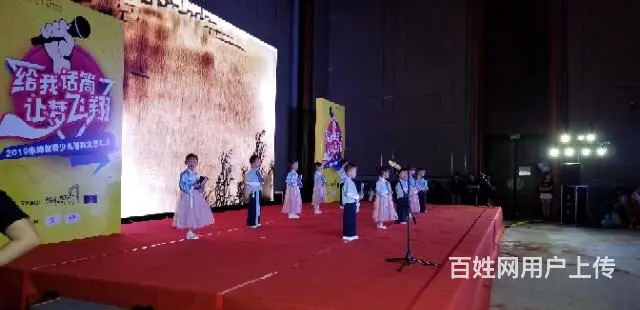 活动物料舞台搭建桁架背景舞台灯光舞台音响线阵音响 - 图片 2