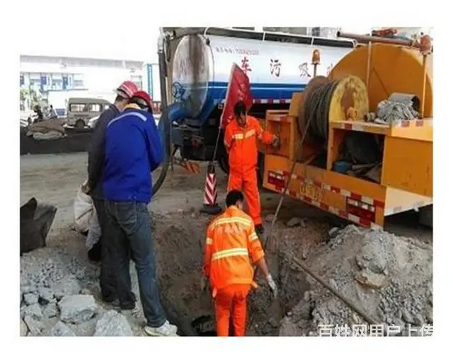 苏州横塘管道疏通、马桶、地漏、下水道、堵了、掉东西 - 图片 2