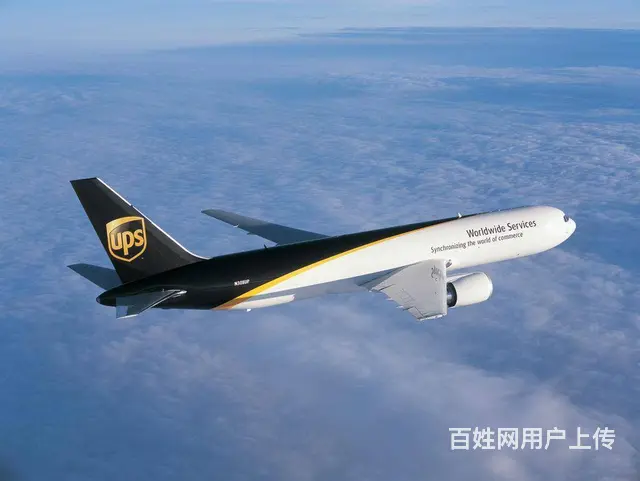常州UPS国际快递空运号码武进ups快递联系方式 - 图片