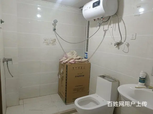 租有爱干净人家 - 图片 5
