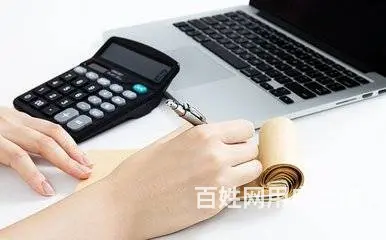　姜堰会计培训，初级会计考试教材每年都变吗？202 - 图片