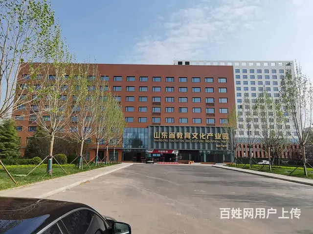 山东祥源产业园 快捷酒店 办公 宿舍楼火热招商中！ - 图片 2