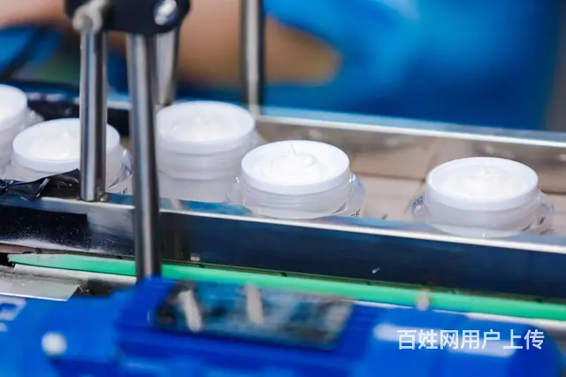 施洛贝缇珍珠膏代理价怎么拿 - 图片 12