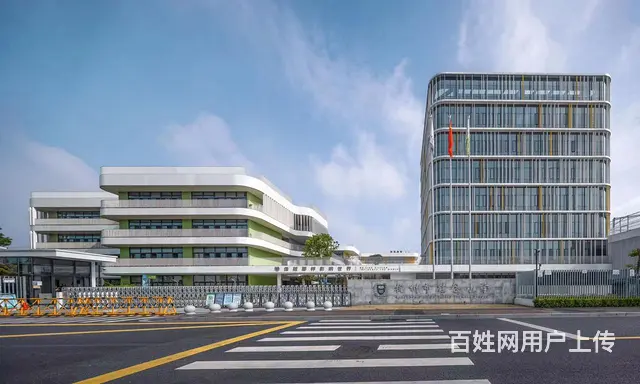 滨江万科又一新盘 面积96-130平 均价3900 - 图片 7