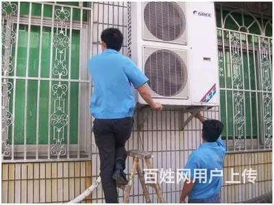 鼎好家电维修专业上门维修空调；冰箱；热水器；洗衣机 - 图片 1