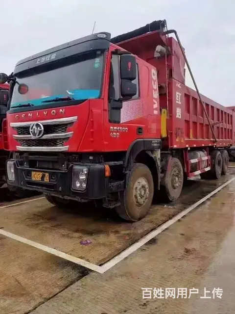 二手上汽红岩杰狮前四后八自卸车 国五 430马力 - 图片 1