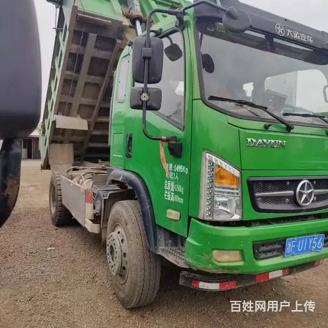 湖北大运 运途 自卸车 国5 - 图片 2
