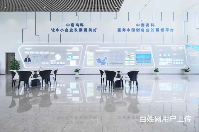 合巢产业新城 中南高科准现房轻钢、框架可选 - 图片 7