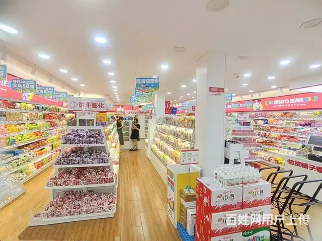 （老板本人）日营8000➕多个工厂学校围绕品牌零食店超市转让 - 图片 1