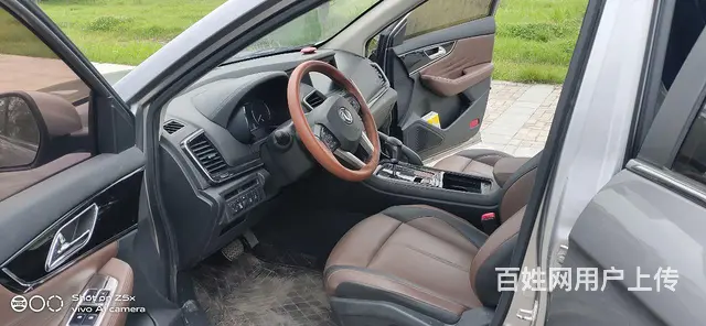风神AX7 2018款 1.6T 手自一体 豪华型 - 图片 8