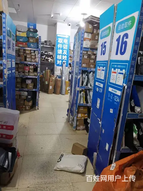 A（个人）岳麓区日入库1600件的菜鸟驿站转让编号1050 - 图片 9