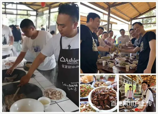 国庆小长假蓝山湾农家大锅灶做饭火热预定中 - 图片 12
