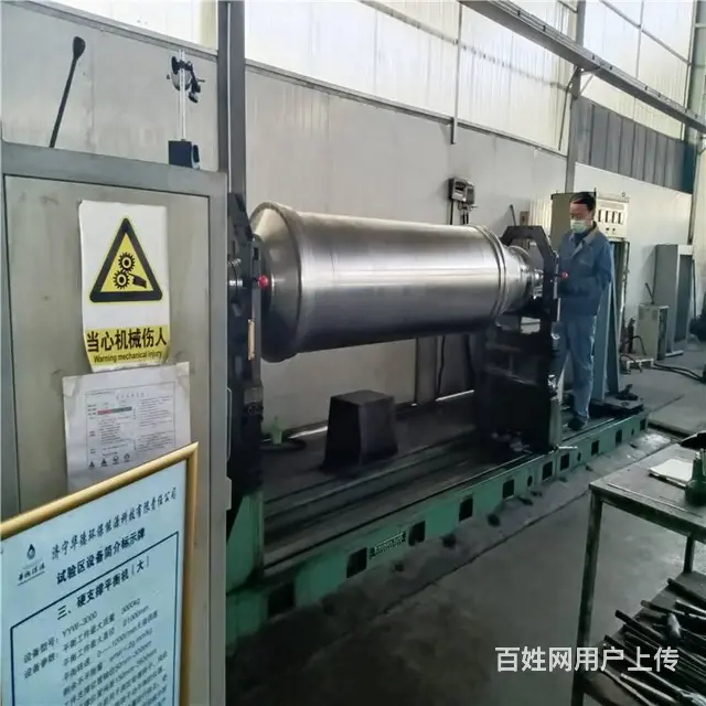 海乐卧螺离心机维修工厂放心省心 - 图片 2