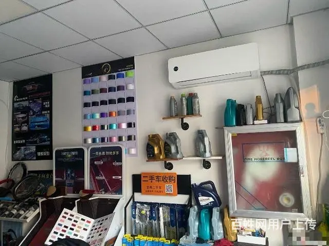 （同城快铺）高区古寨南路营业中汽车美容店转让出租 - 图片 5