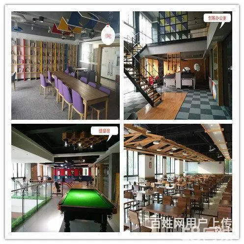 宿州埇桥区东关厂房仓库出租 - 图片 2