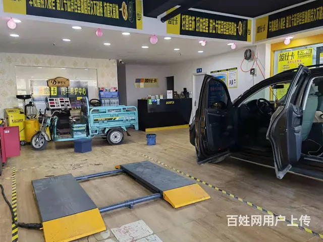 7348(七P)个人城东区南山东路一号汽车养护中心转让 - 图片 2