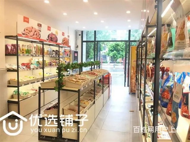 （优选铺子）西外审计局旁60平零食店转让（可空转） - 图片 4