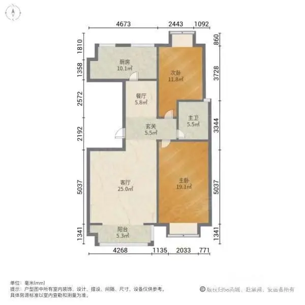 就这价！带车位，带草厦全送了，电梯5楼海源丽都东区新都 - 图片 9