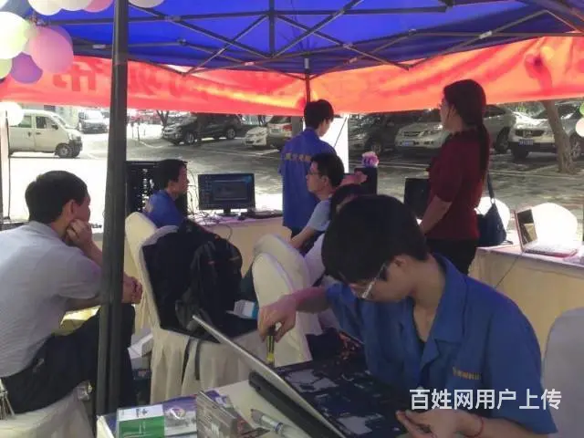 电脑维修装系统死机重启蓝屏数据恢复上不网黑屏笔记本 - 图片 3
