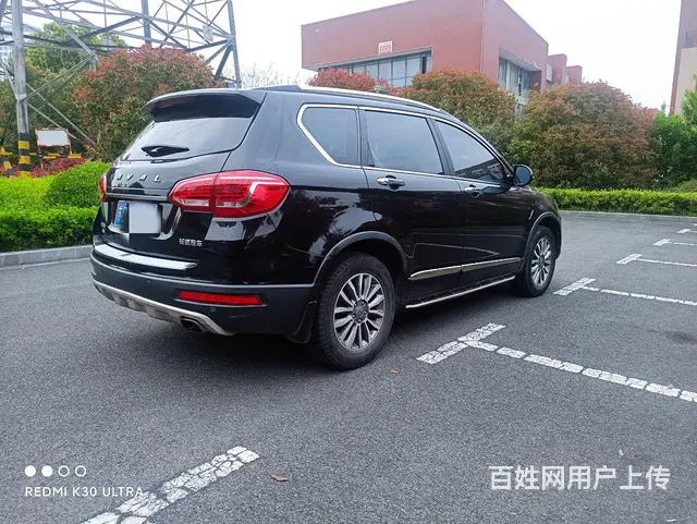 【搞定了！】哈弗H6 2016款 1.5T 手自一体 升级版 - 图片 2