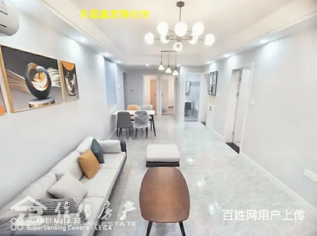 新街地铁口 锦粼府 精装3房户型 南北通透 得房率 - 图片 1