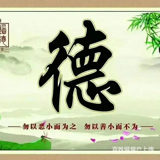 女舍合租  价格便宜  干净整洁  人少肃静 - 图片