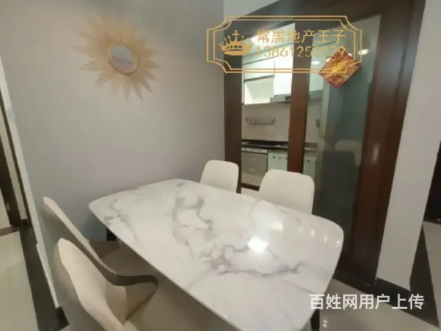 （平台核验）新北恐龙园 准新小区 中海锦龙湾 经典3房 - 图片 3