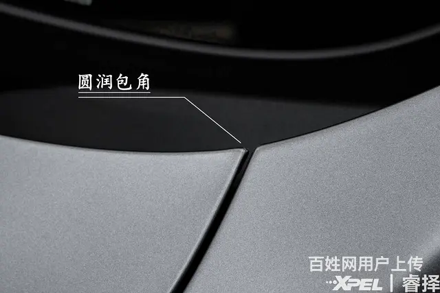 要霸气找奔驰AMG　GT要保护还得XPEL隐形车衣 - 图片 4