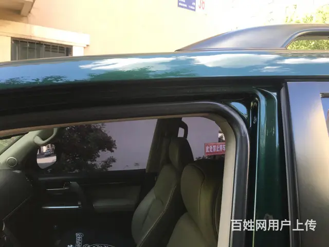 丰田 兰德酷路泽 2007款 4.7 手自一体 **-R - 图片 3