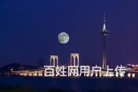 在开曼经营贸易公司需要哪些资料 - 图片