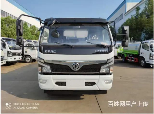 9.2方洒水车 - 图片 3