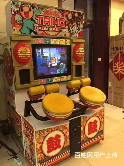 杭州游乐设备租赁 - 图片 3