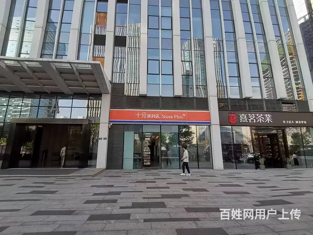二市商圈 二楼店铺招租 适合培训台球棋牌室养生美容等 - 图片 10