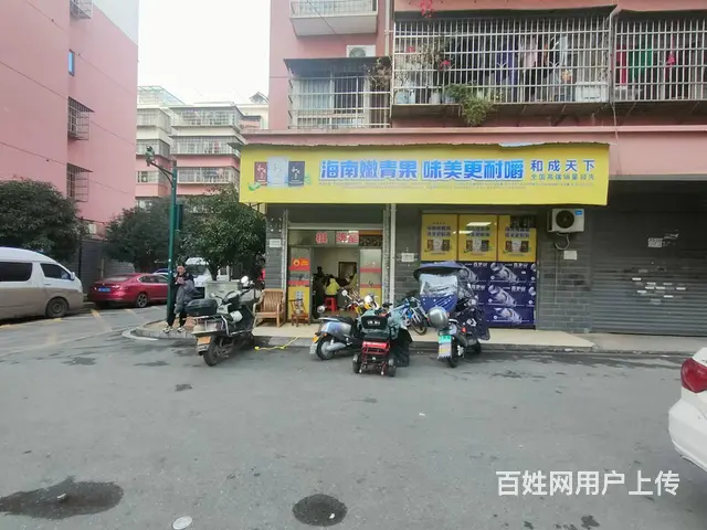 （老板本人）（好消息)龙华安置小区转角处棋牌室优价转让 - 图片 1