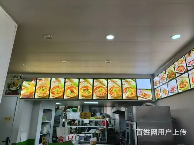 皇姑岐山中路旺地精装品牌面馆出兑可改行 - 图片 2