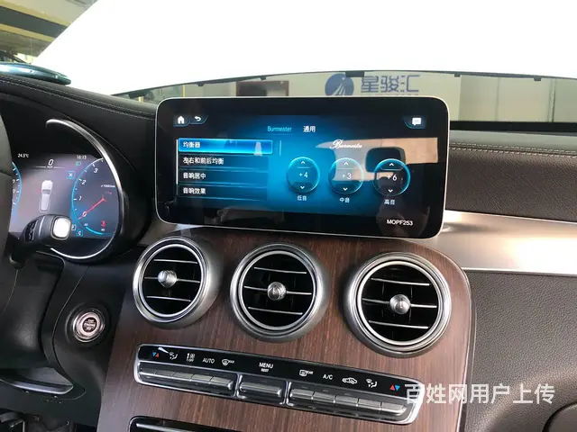 21款奔驰GLC260动感型升级柏林之声音响系统 - 图片 7