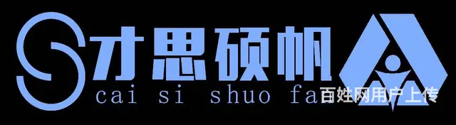 苏州吴中红庄英语线下一对一培训 - 图片
