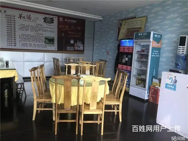 体育馆对面160平羊肉汤店转让《同城搜铺网》 - 图片 3