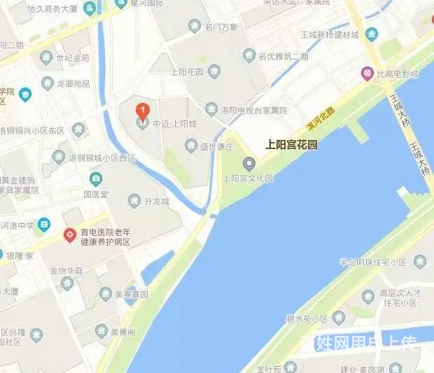 上阳城 普通住宅3室2厅1卫1厨 中等装修 - 图片 3