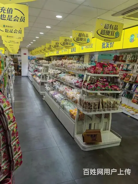 张店区联通路职业学院零食仓整体出 - 图片 11