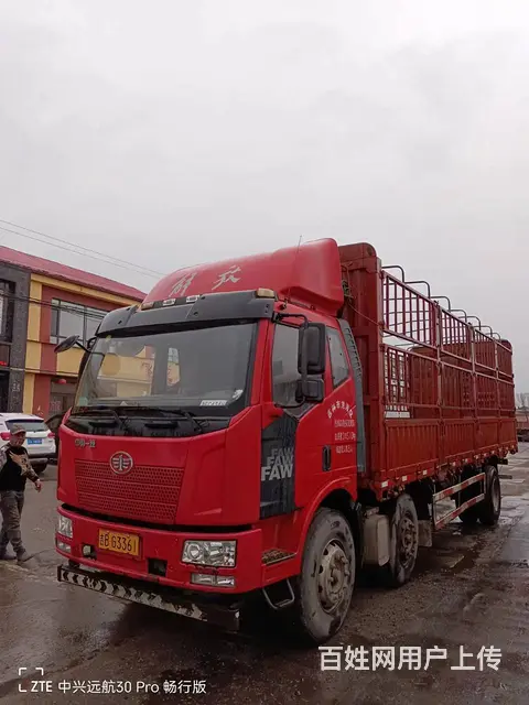 解放 厢式货车 国3 - 图片