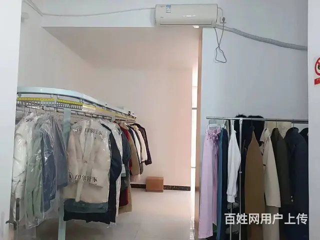（老板本人）成熟小区盈利干洗店优价转让 5321 - 图片 5