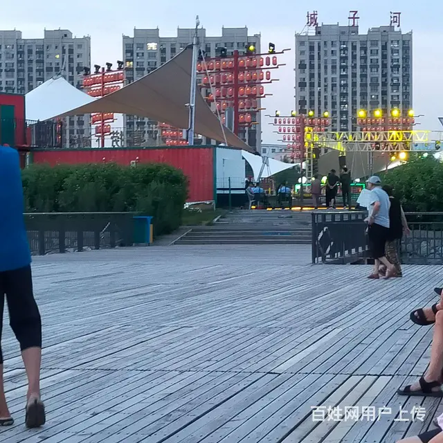 吉租， - 图片 1