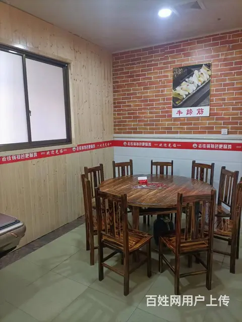 停车方便 生意稳定 做生意的好地方租金便宜 - 图片 4