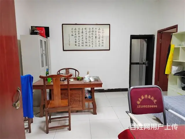 【同城搜铺网免费找店】苏庄则120平餐馆转让 - 图片 2