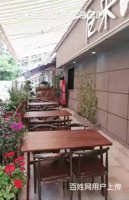 【同城搜铺网】老城状元桥160平大排档转让（有外摆区） - 图片 1