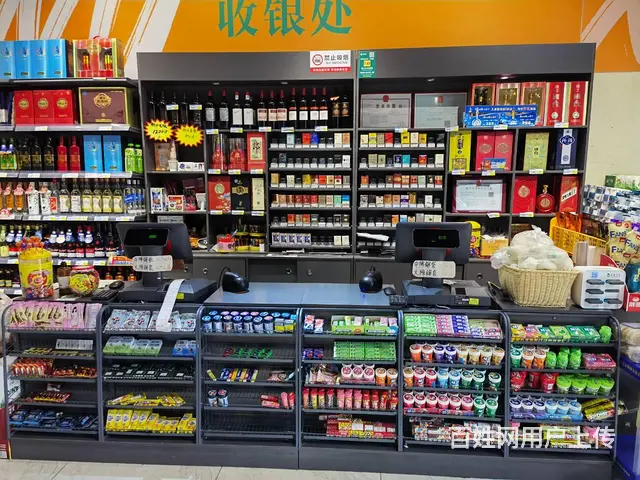 （51旺铺推荐）长滨路500平生鲜超市整体转让 - 图片 1